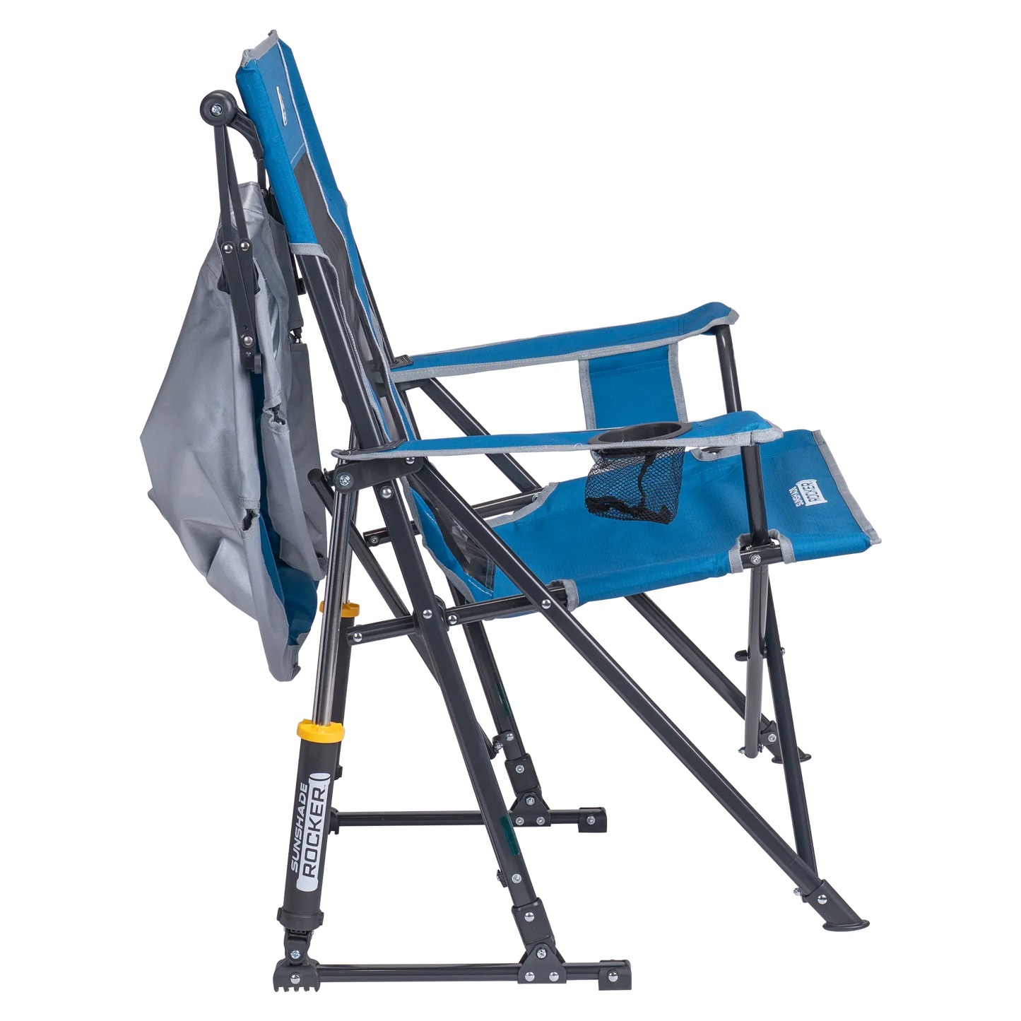 SunShade Rocker™ - Patio Guard