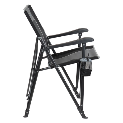 Eazy Chair™ - Outdoor Ease